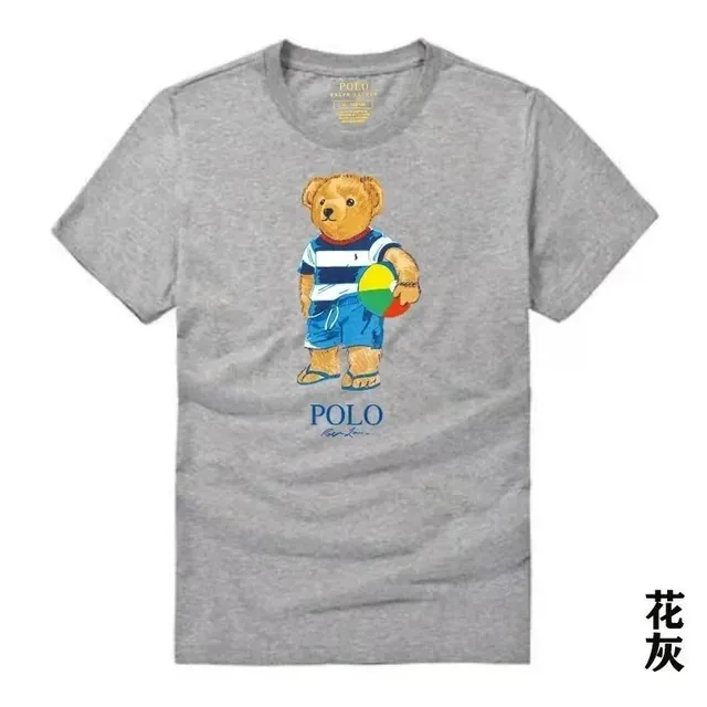 Polo Ralph Lauren Polo Bear T-Shirt Beach Ball Graphic
