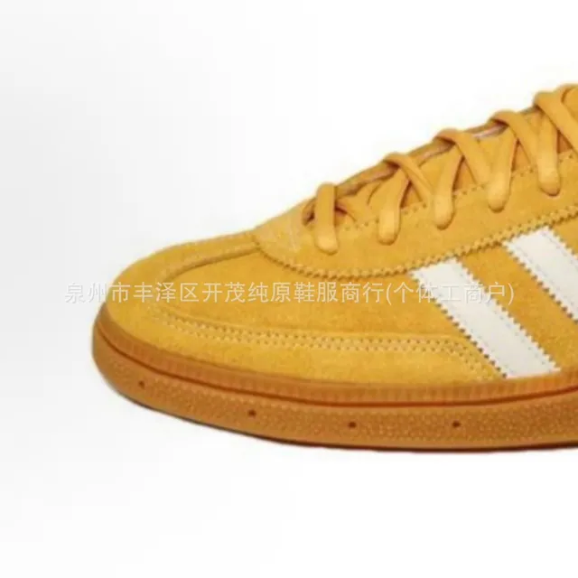Adidas Samba Yellow