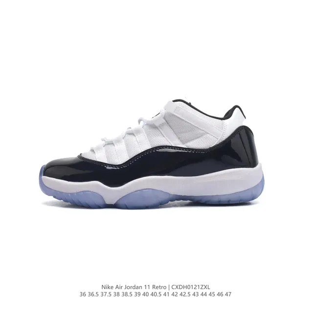 Air Jordan 11 Retro Concord