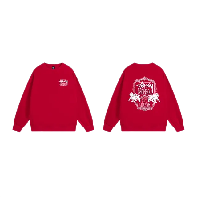 Stüssy Crewneck Sweatshirt Chengdu Chapter