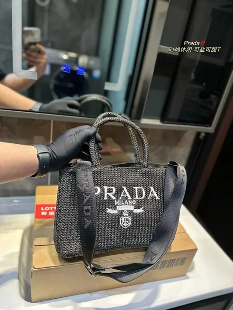 Prada Re-Nylon Mini Tote Woven Logo