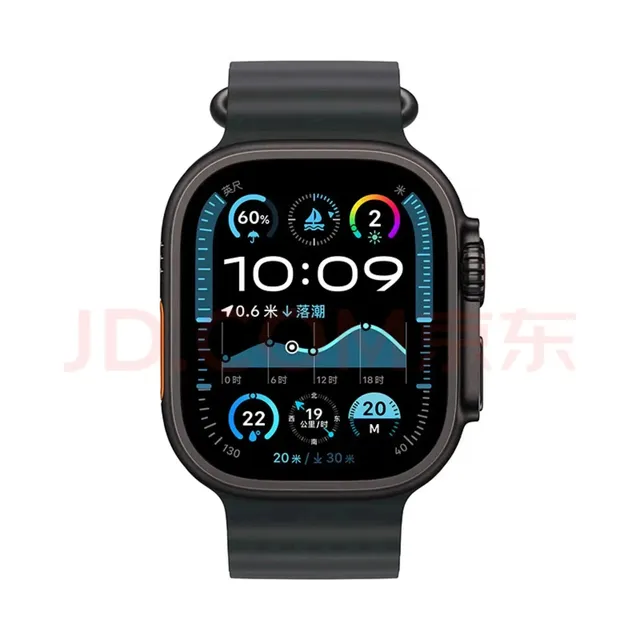 Apple Watch Ultra 2 Midnight