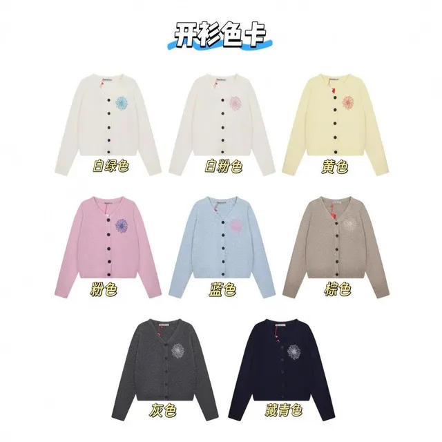黄色