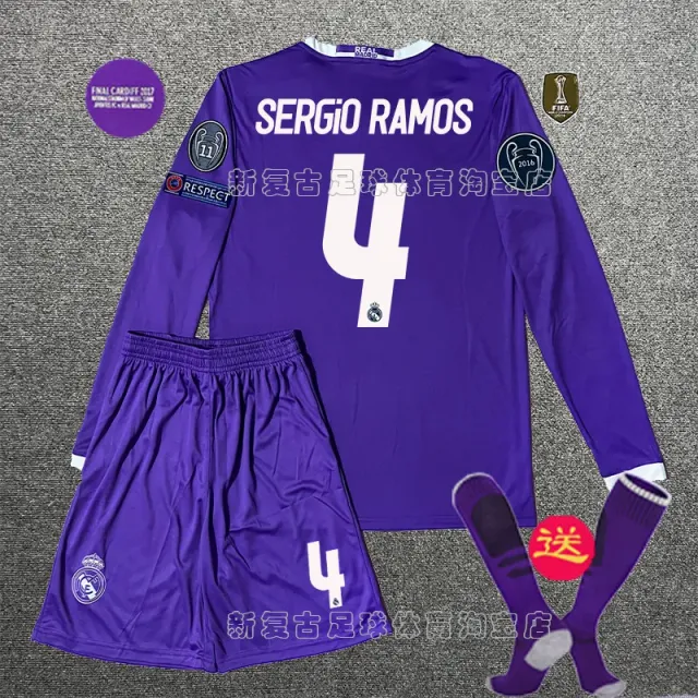 Adidas Home Kit Sergio Ramos #4