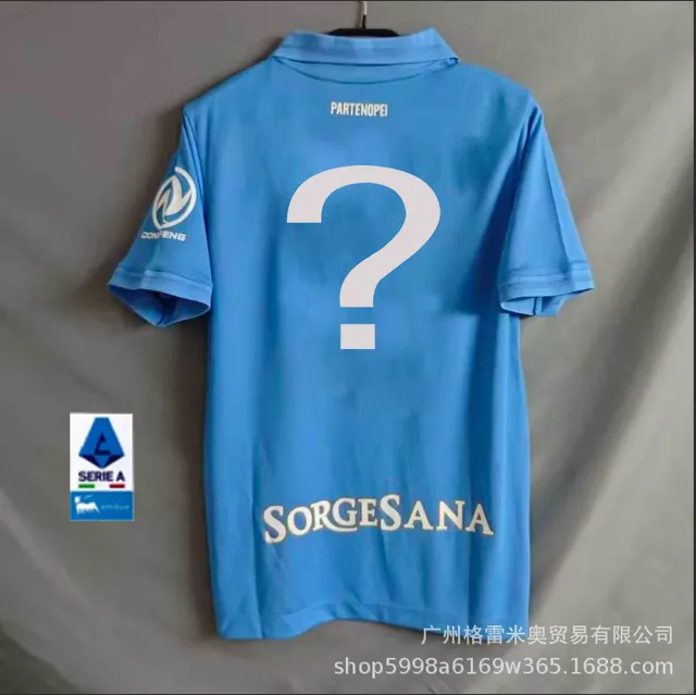 26-27 Napoli home Serie A customization \