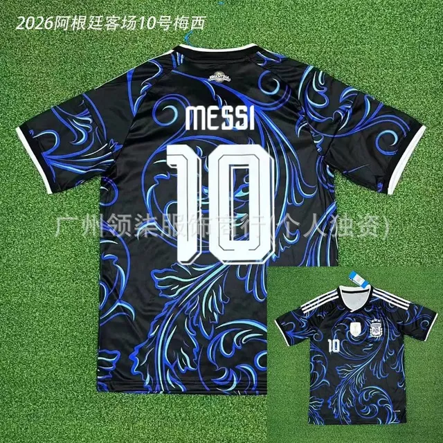 Adidas × Argentina National Team Argentina Away Jersey Messi 10