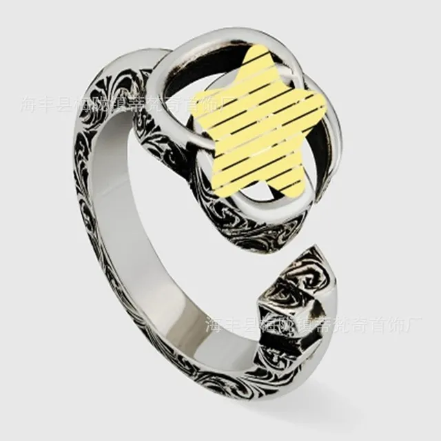 Chrome Hearts Star Ring Engraved Floral Band