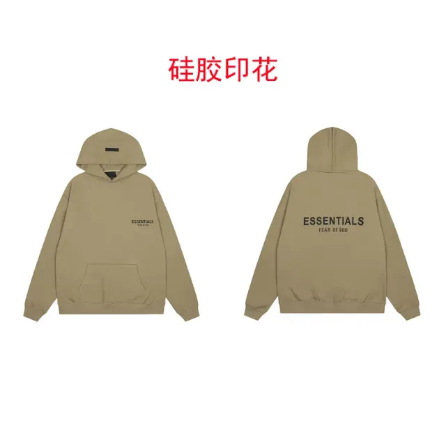 2561卡其上衣