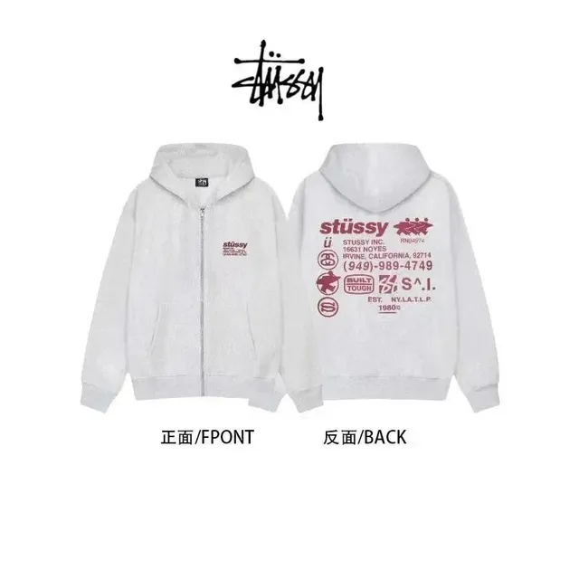 Stüssy Zip-Up Hoodie Graphic Print