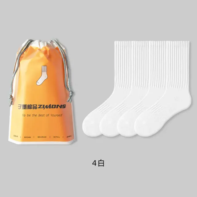 4 White