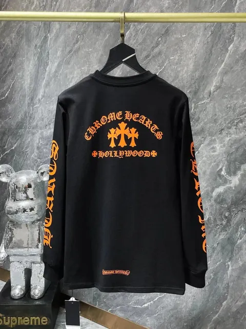 StarBuy Finds