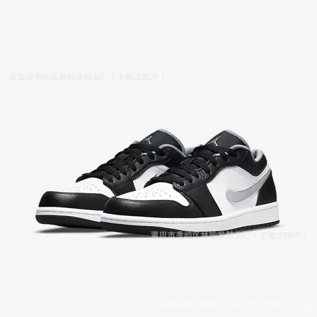 aj-16