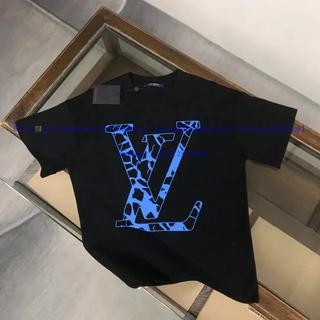Louis Vuitton LV Monogram T-Shirt Giraffe Print Logo