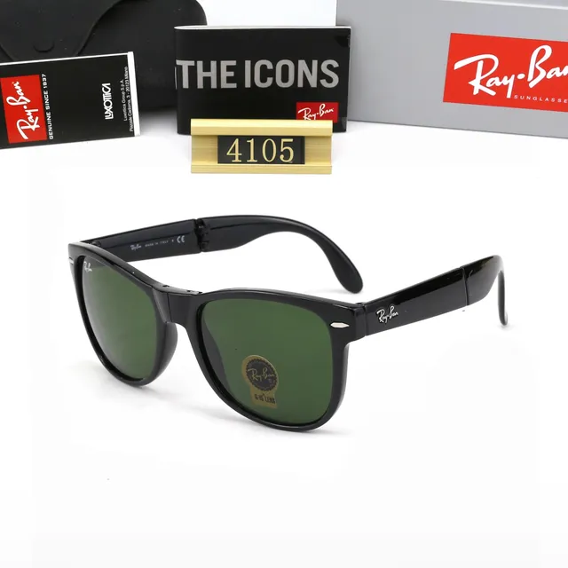 Ray-Ban Wayfarer G-15 Lens