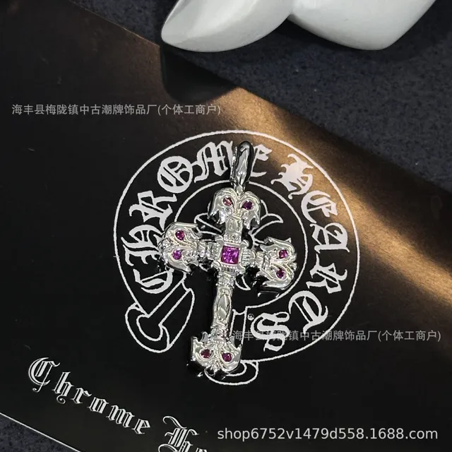 火焰白金色玫红钻