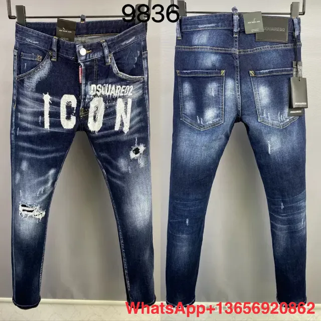 Dsquared2 Icon Jeans Distressed Print