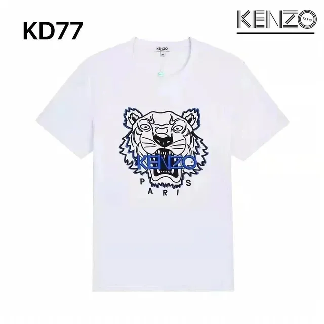 Kenzo Tiger Logo Tee Embroidered Tiger