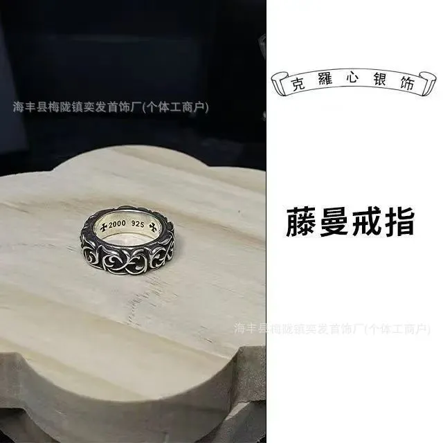藤曼戒指