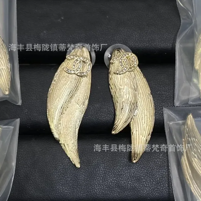 发货正确实物款式XX22