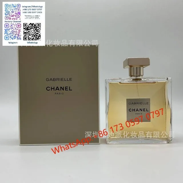 嘉伯丽尔100ml