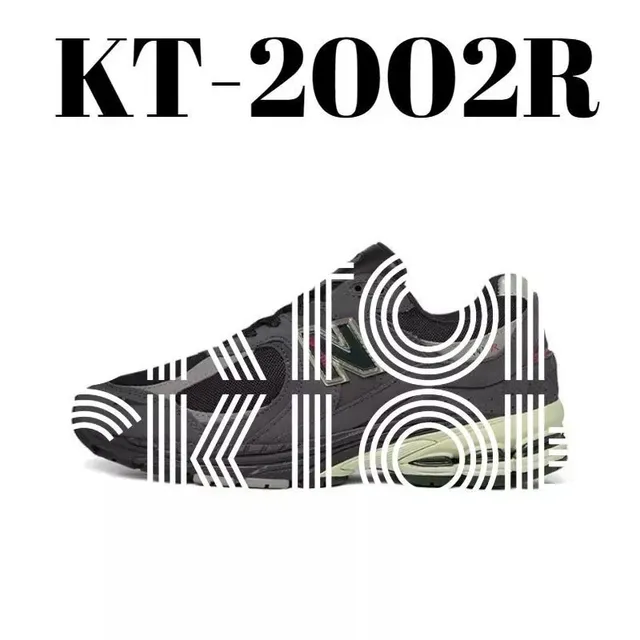 koko Factory Store