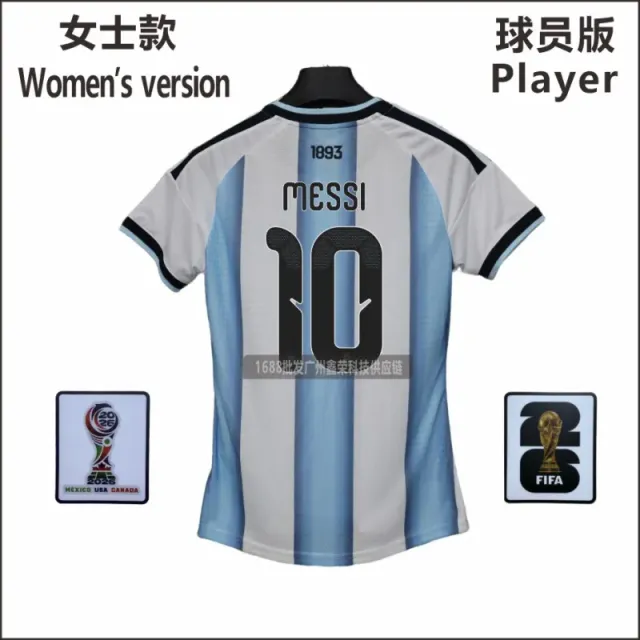 女款10号(带正确臂章)