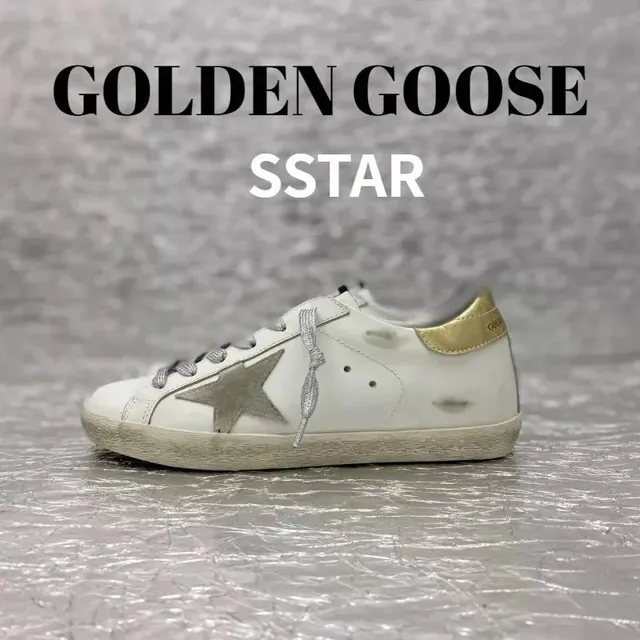 Golden Goose Superstar Distressed White with Gold Heel Tab