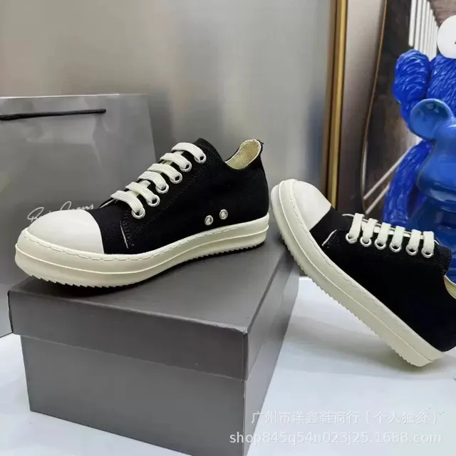 Rick Owens Geobasket Black and White