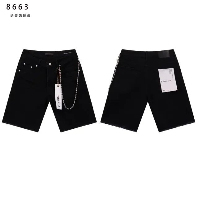 8663 wash water black