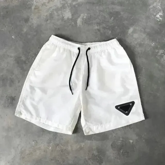 汇服星贸易