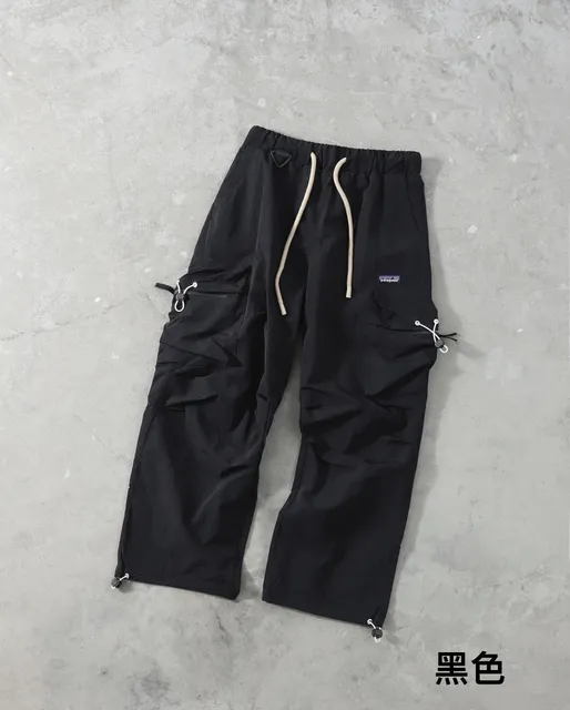 Patagonia Cargo Pants Black