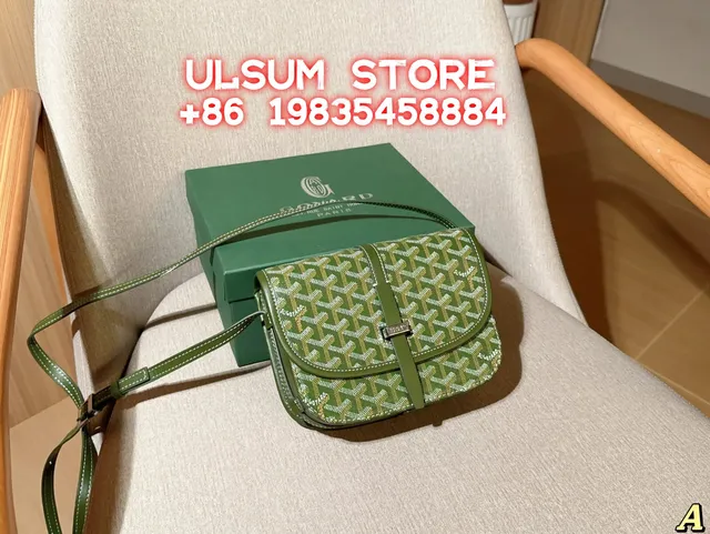 Goyard Saint Louis Goyardine Canvas