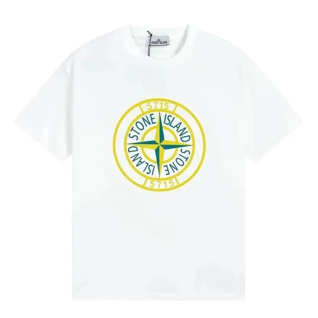 Stone Island Compass Logo T-Shirt Yellow and Green Print