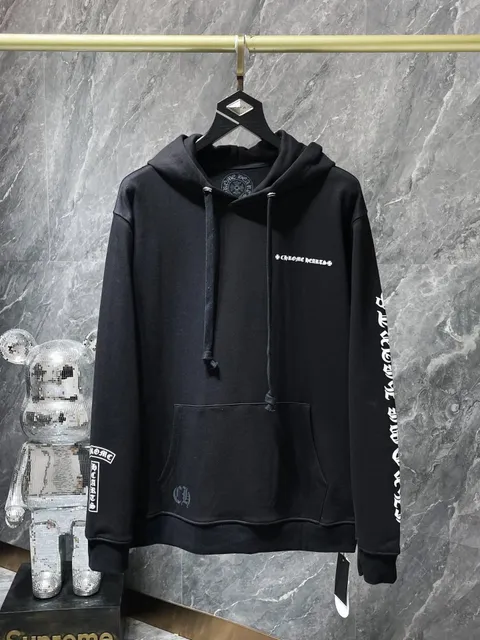 Hoodie Chrome Hearts Logo Print