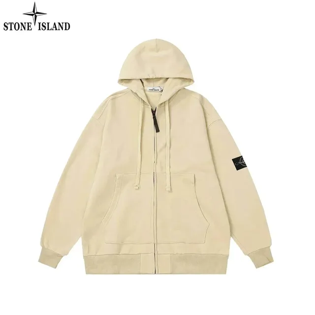 StarBuy Finds