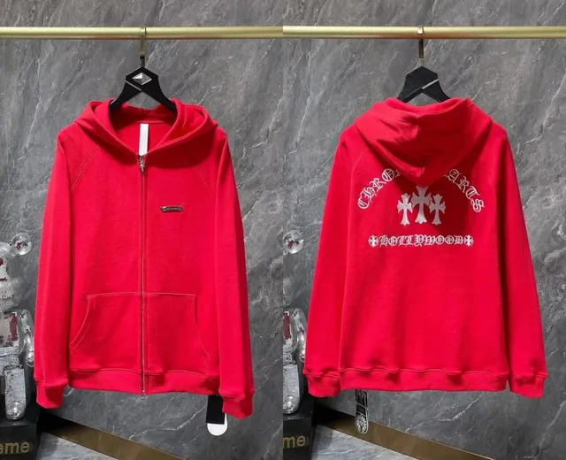 Chrome Hearts Zip-Up Hoodie