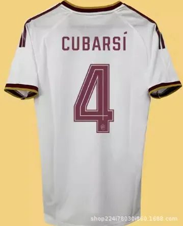 Adidas Player Jersey Cubarsí #4