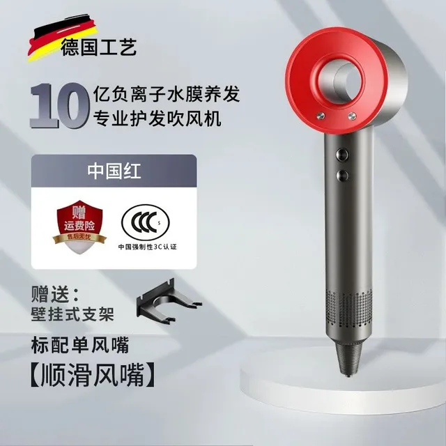中国红