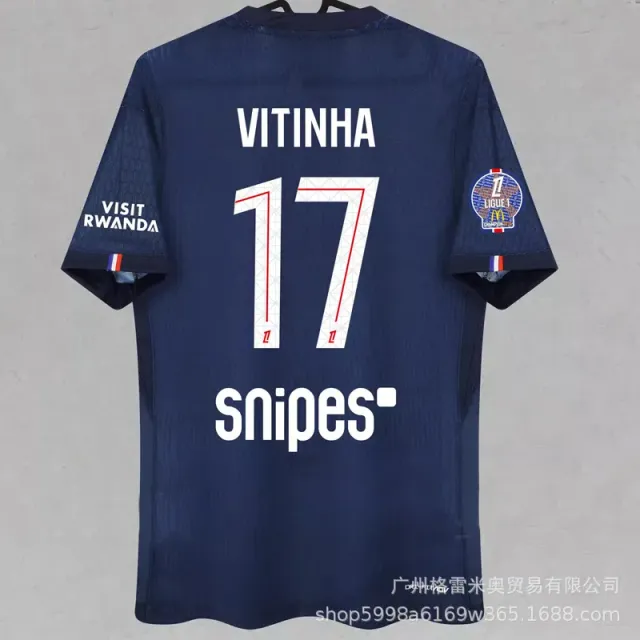 Nike Player Jersey Vitinha #17