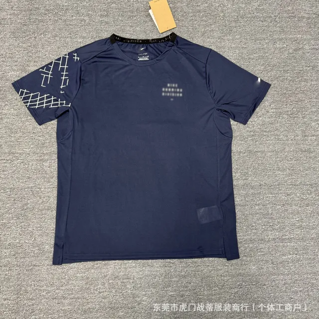 6546 sapphire blue short sleeved shirt