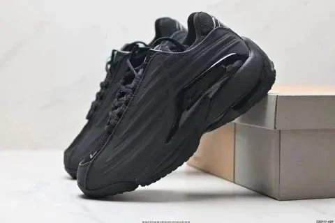 Nike Air Max TN