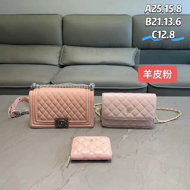 Chanel Classic Flap Quilted Lambskin