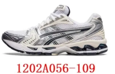 1202A056-109