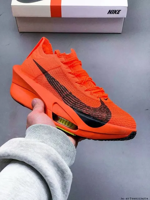 Nike Air Max Alpha