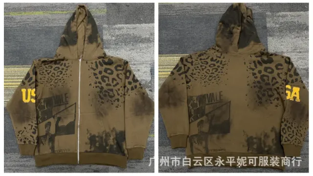 棕绿豹纹/卫衣