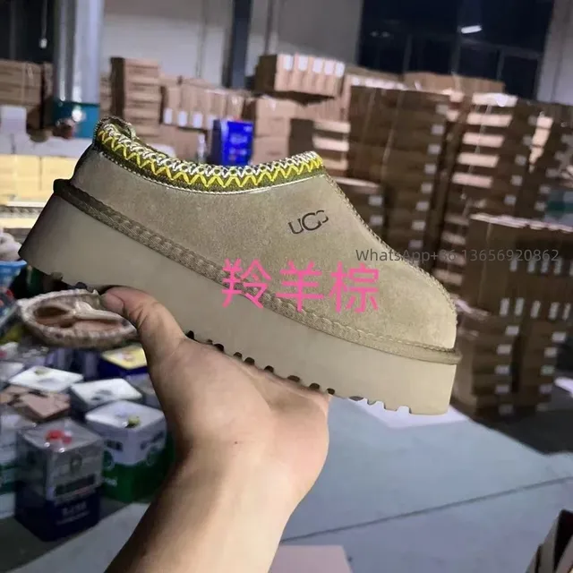UGG Platform Slide Lamb Brown