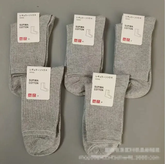Uniqlo Supima Cotton Socks Regular