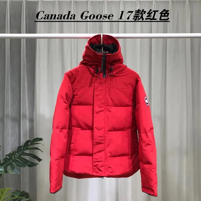 Canada Goose Puffer Jacket Red