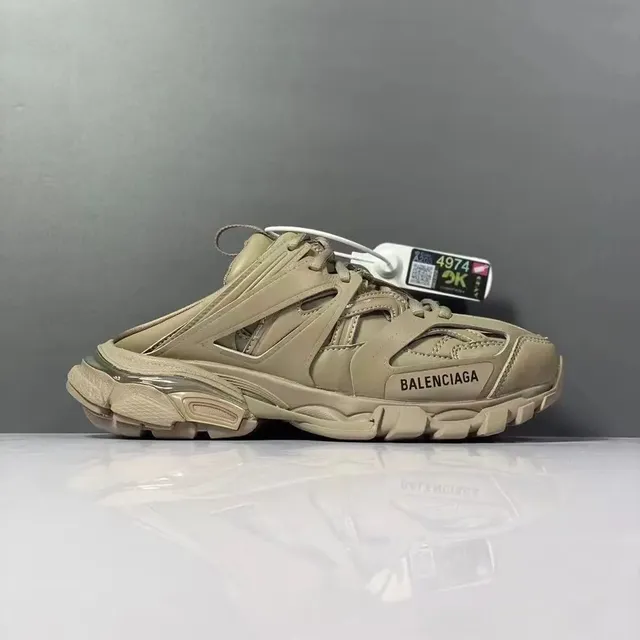Balenciaga Speed Trainer Beige