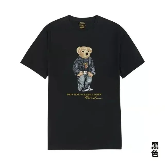 FashionBridge